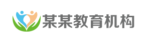 助孕机构服务公司